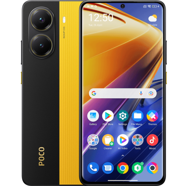 Смартфон Poco X7 Pro желтый 1