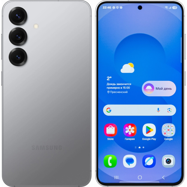 Samsung Galaxy S25 серый 1