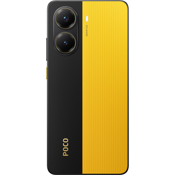 Смартфон Poco X7 Pro желтый 3